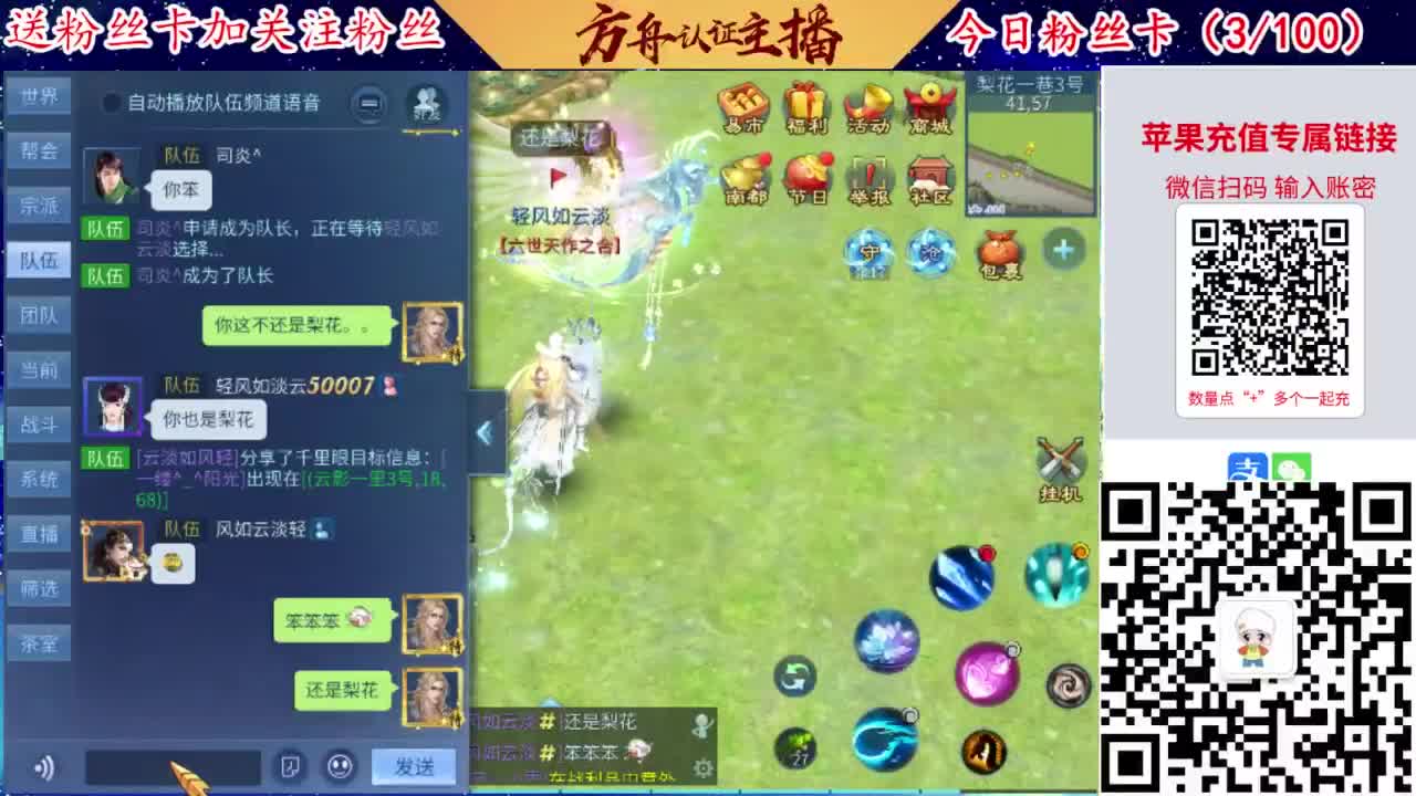 专业强化补缀接洗宝宝开性格 第10段