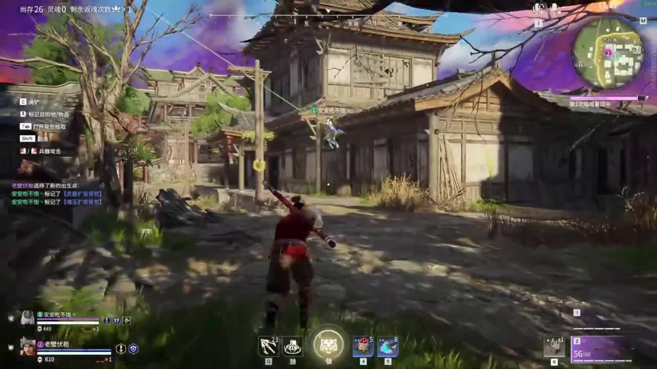 进来吹风扇！ 第4段