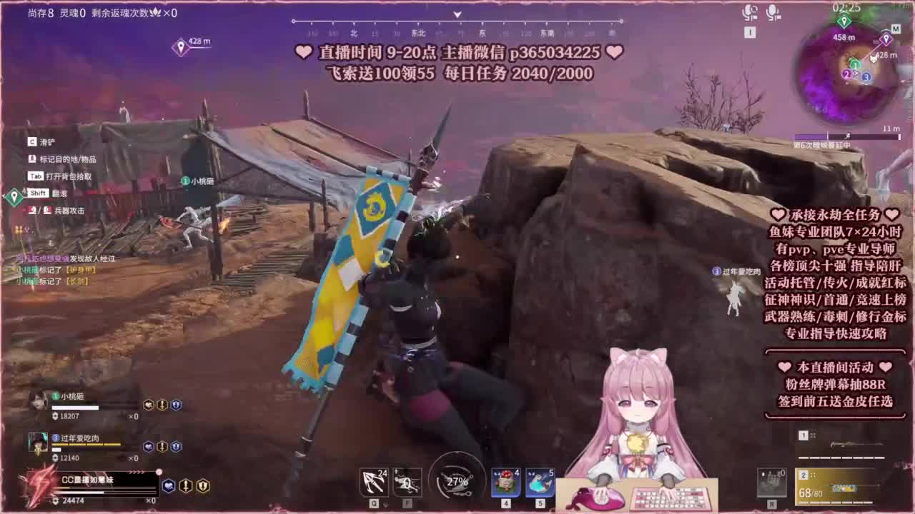 24小时接各种，接单就打~ 第1段