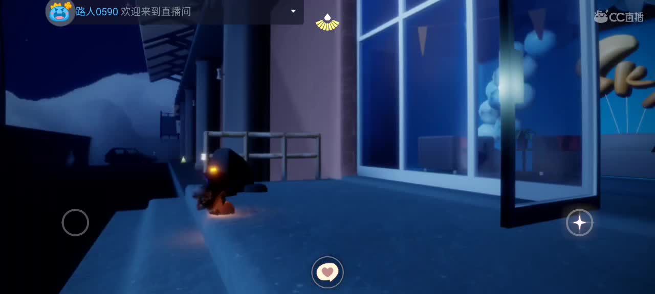 悠闲光遇时间 第4段