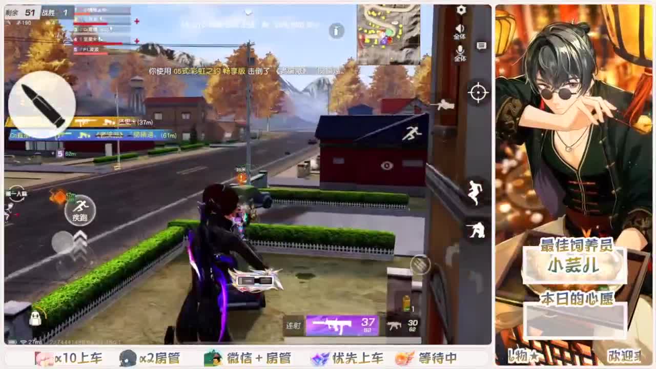 快乐游戏 第1段