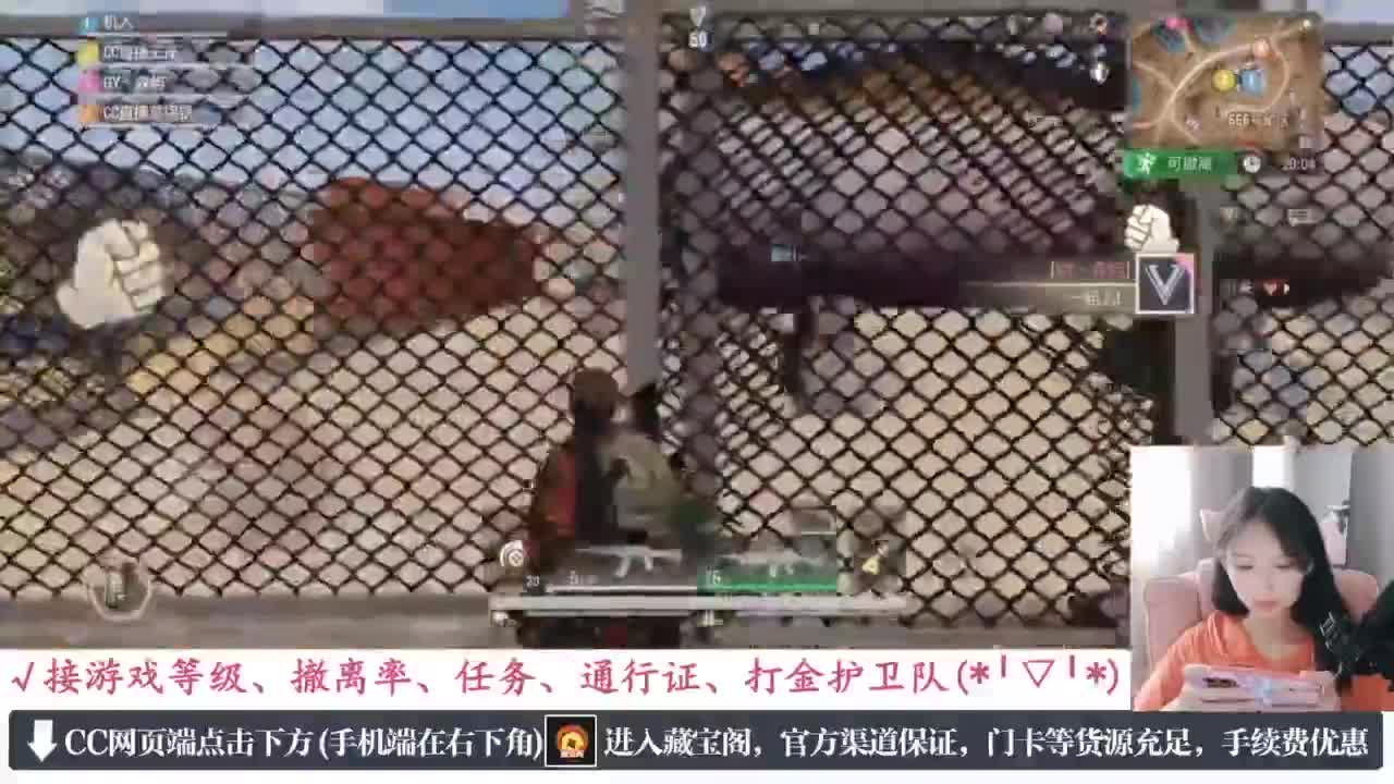 老六的自我素养 第3段