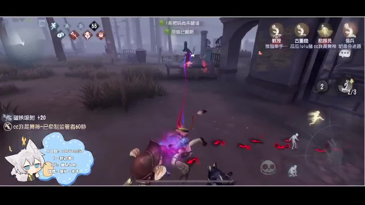 输赢是常态 第1段