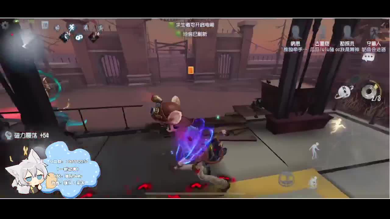 输赢是常态 第5段