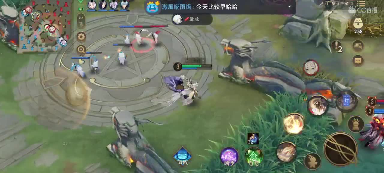 妖魔鬼怪快离开 第2段