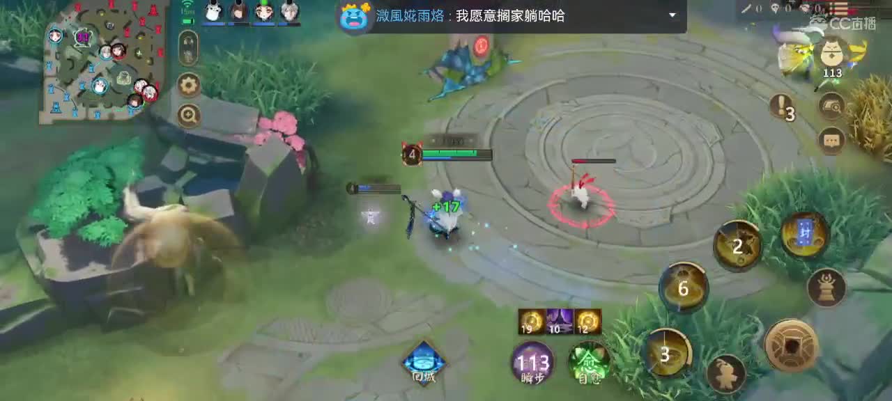 妖魔鬼怪快离开 第3段