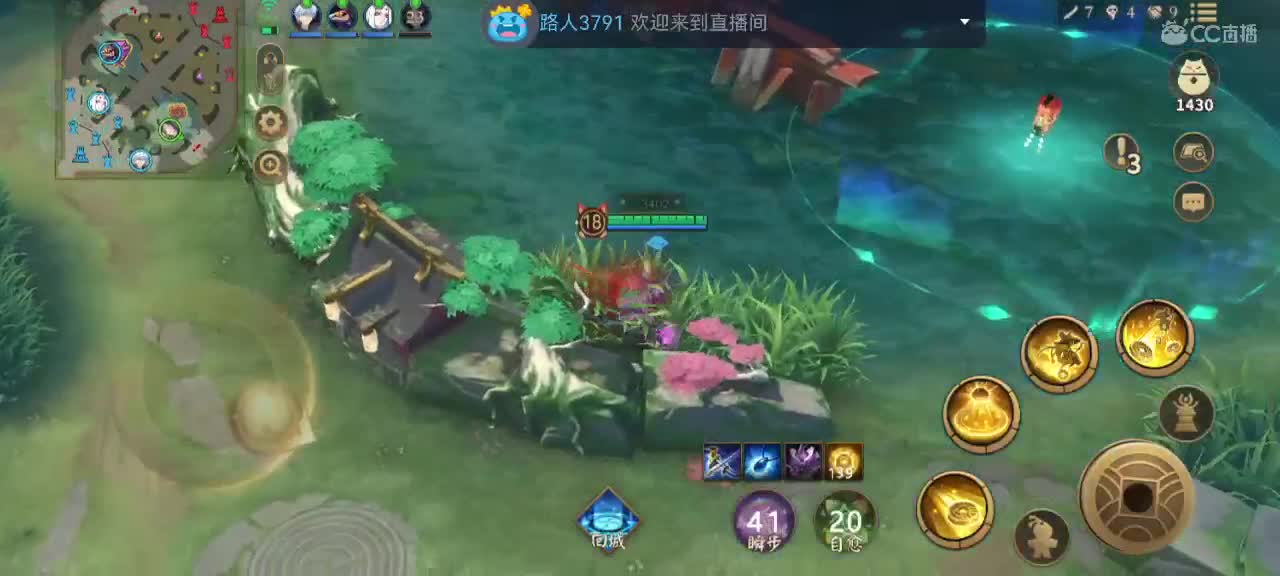 妖魔鬼怪快离开 第5段