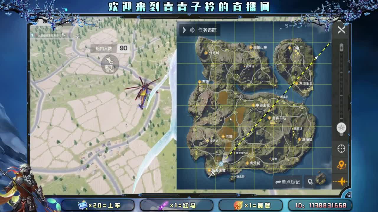 停止焦虑。 第4段