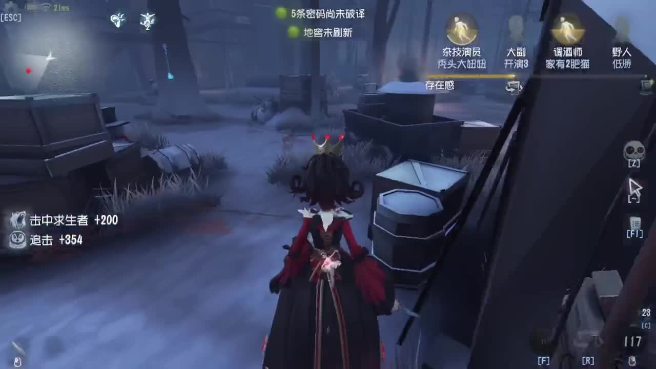 练练新监管 第1段