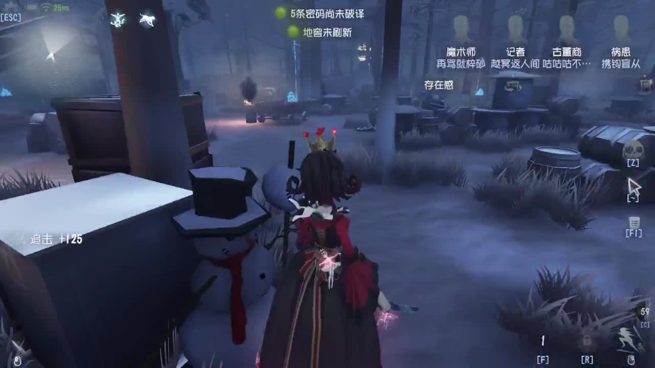 练练新监管 第3段