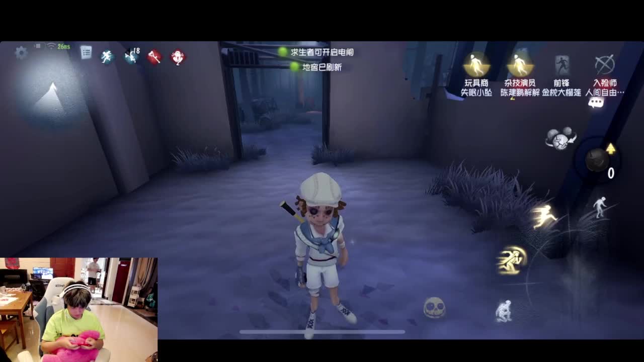 进来康康排位 第5段