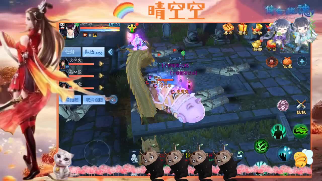 接托管-接资源-接新区升级 第3段