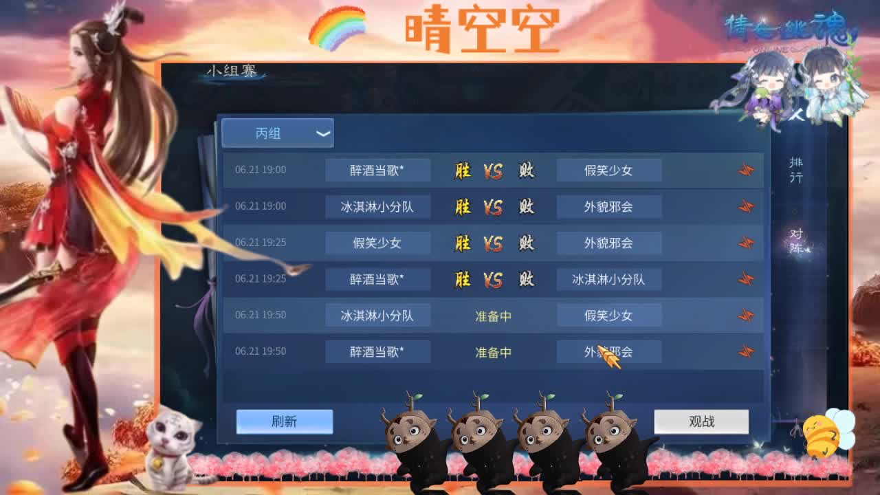接托管-接资源-接新区升级 第9段