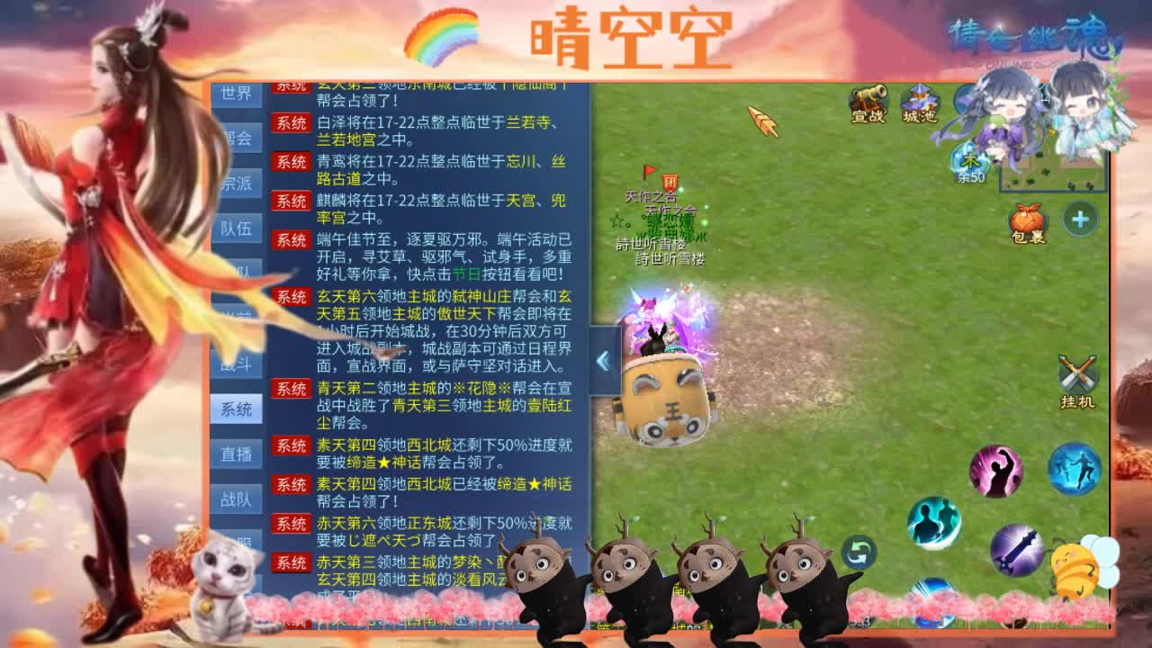 接托管-接资源-接新区升级 第10段