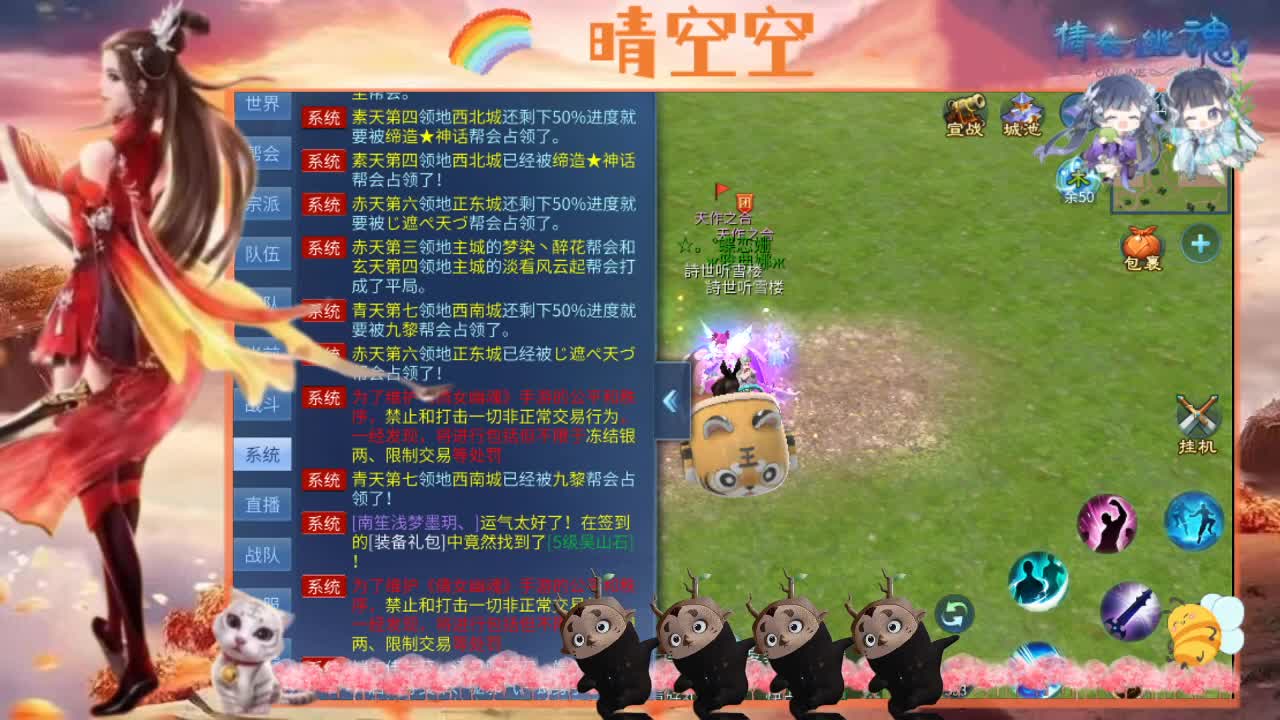 接托管-接资源-接新区升级 第11段