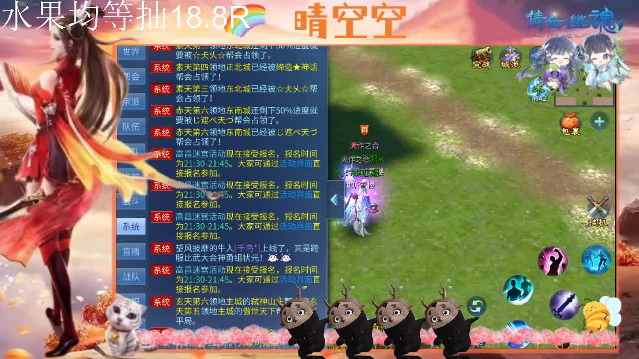 接托管-接资源-接新区升级 第13段