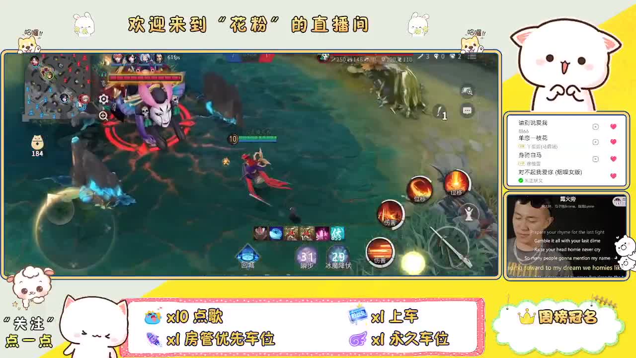 好好播 好好活 越努力 越幸运~ 第1段