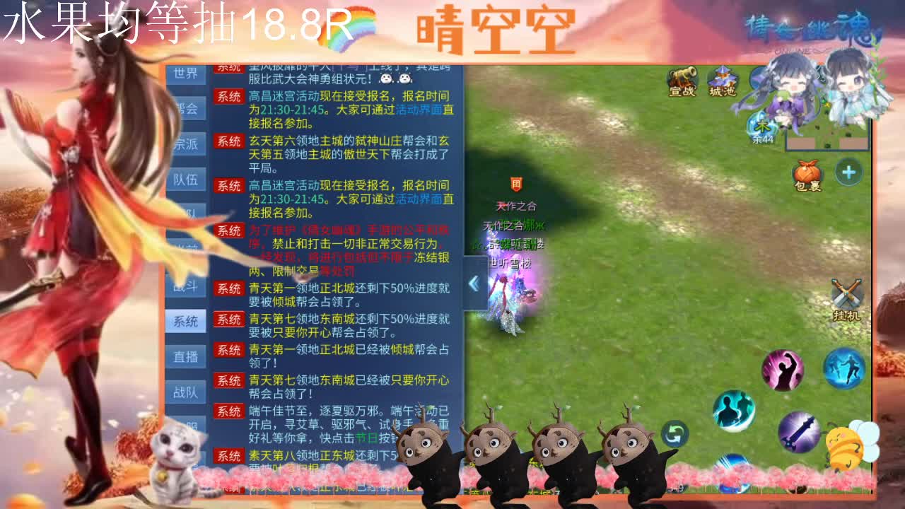 接托管-接资源-接新区升级 第1段