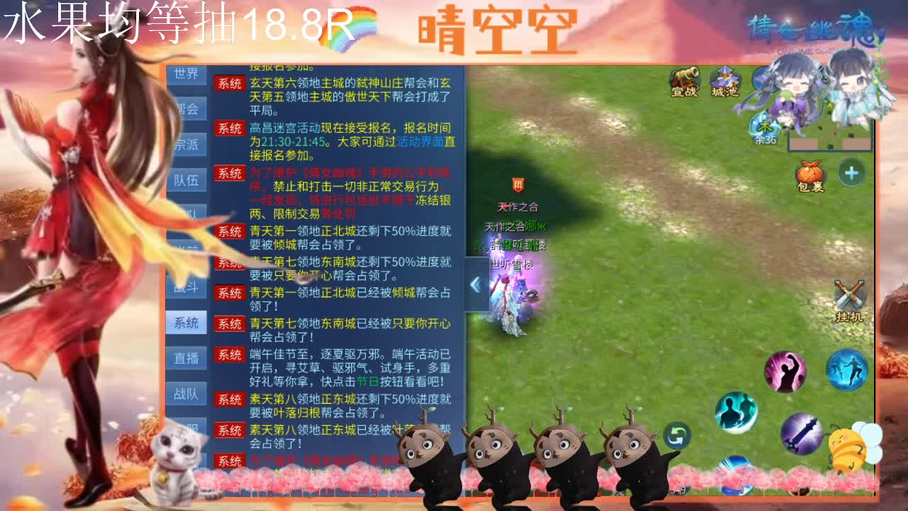 接托管-接资源-接新区升级 第2段