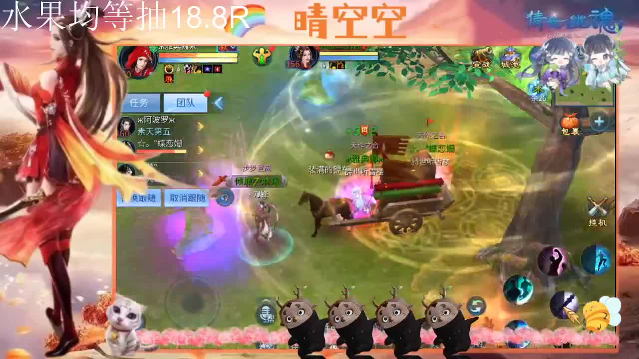 接托管-接资源-接新区升级 第3段