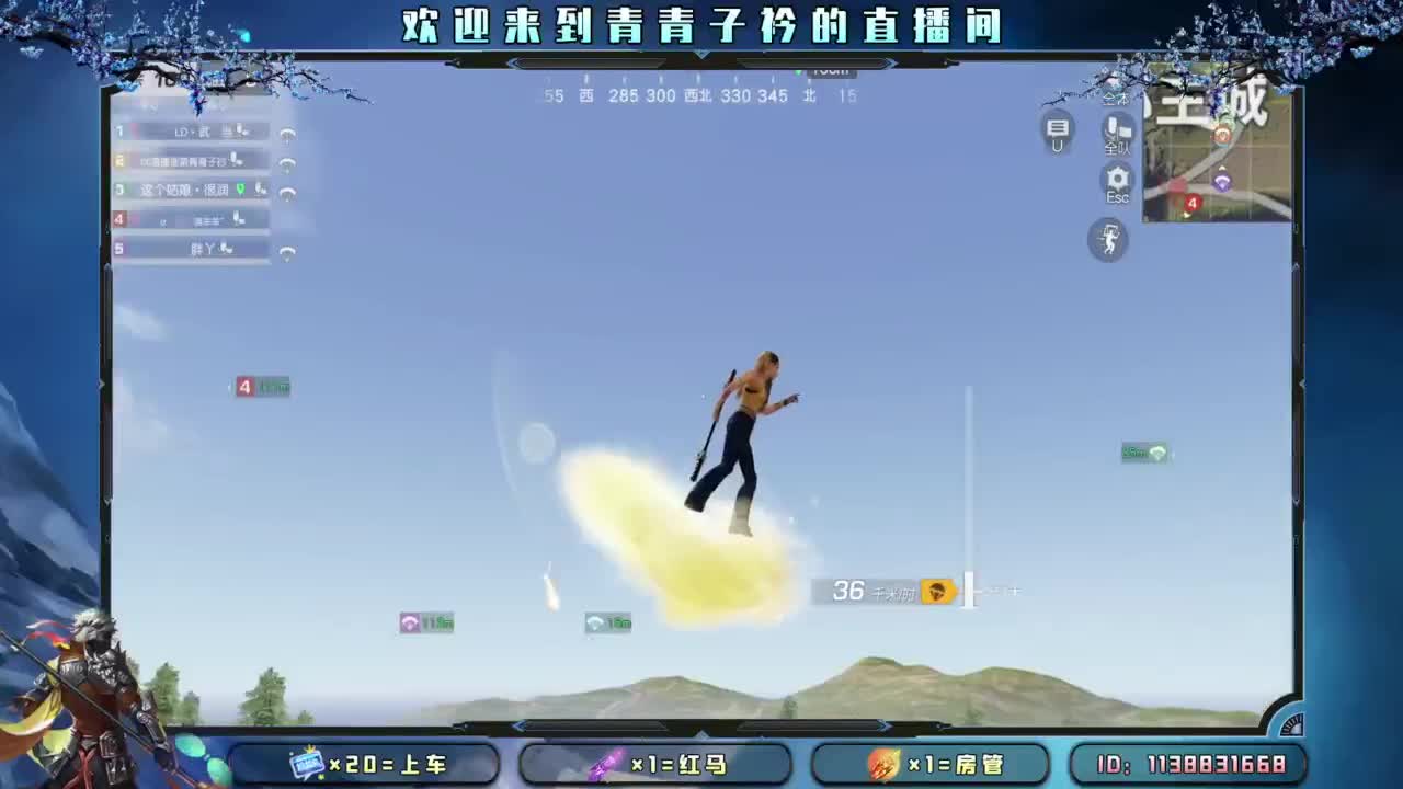 停止焦虑。 第1段