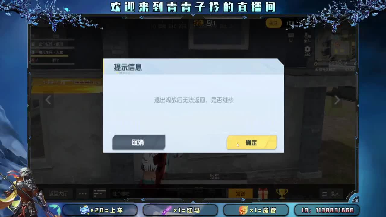 停止焦虑。 第4段