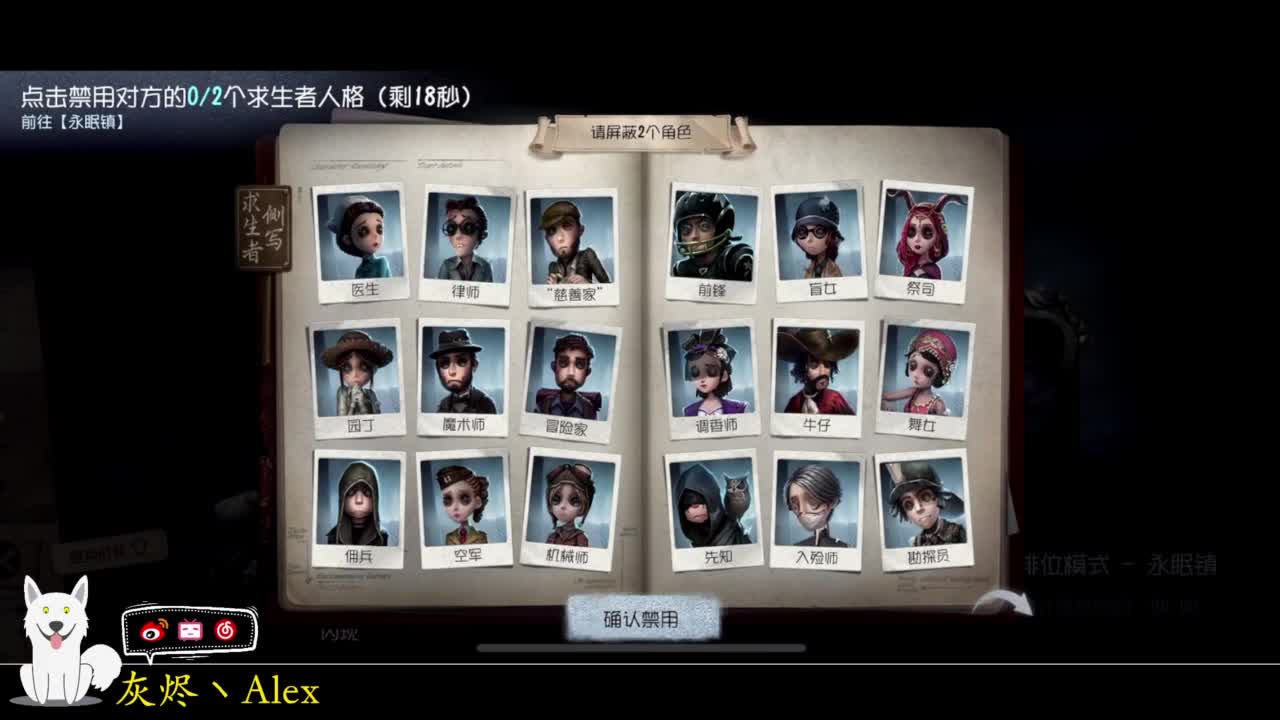 每天快乐多一丶 第4段