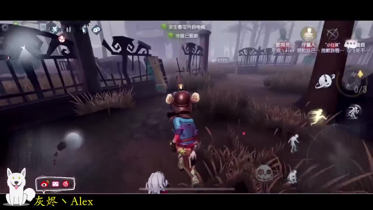 每天快乐多一丶 第5段