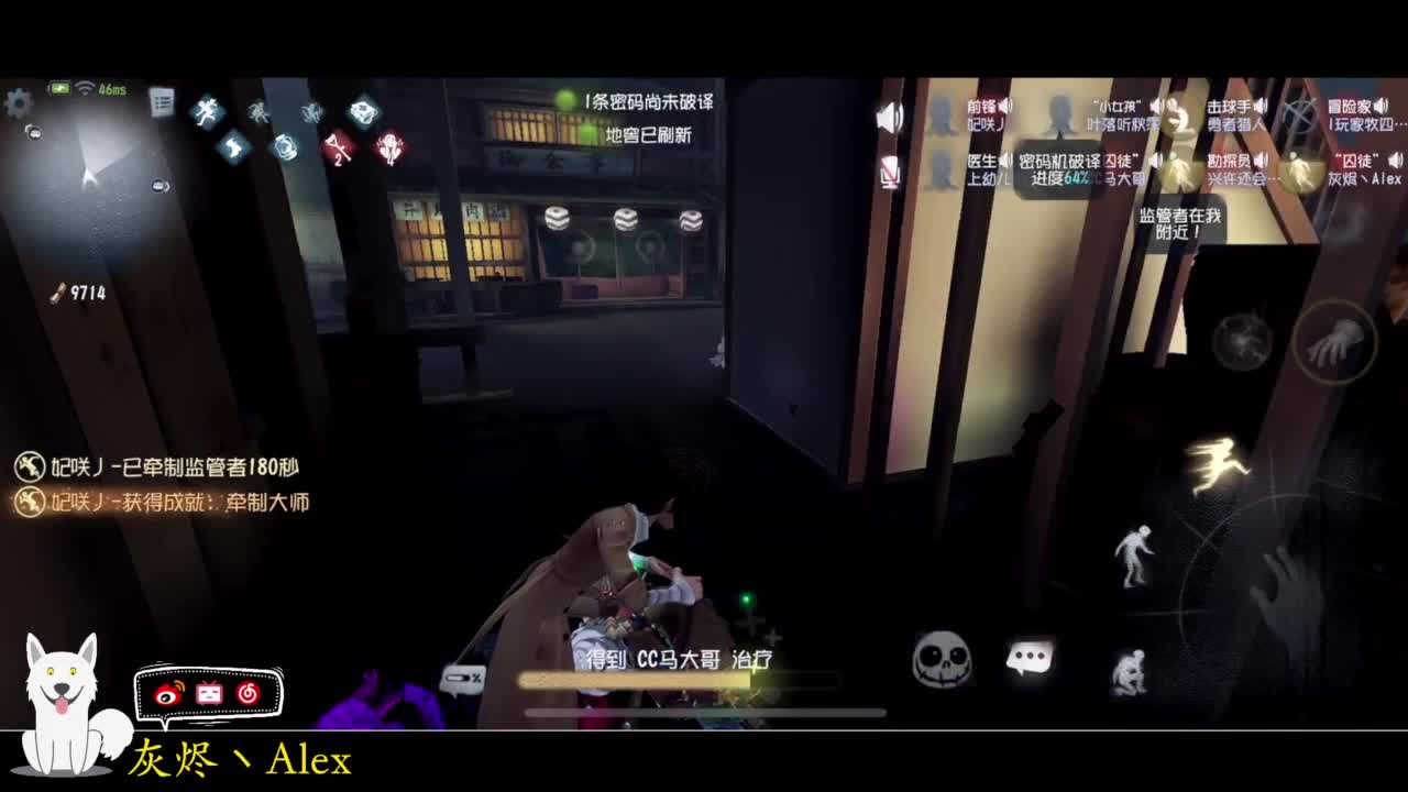 每天快乐多一丶 第6段