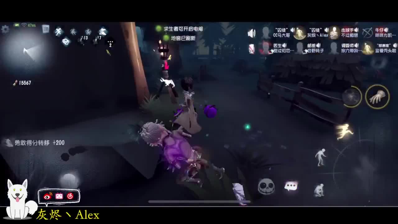 每天快乐多一丶 第8段