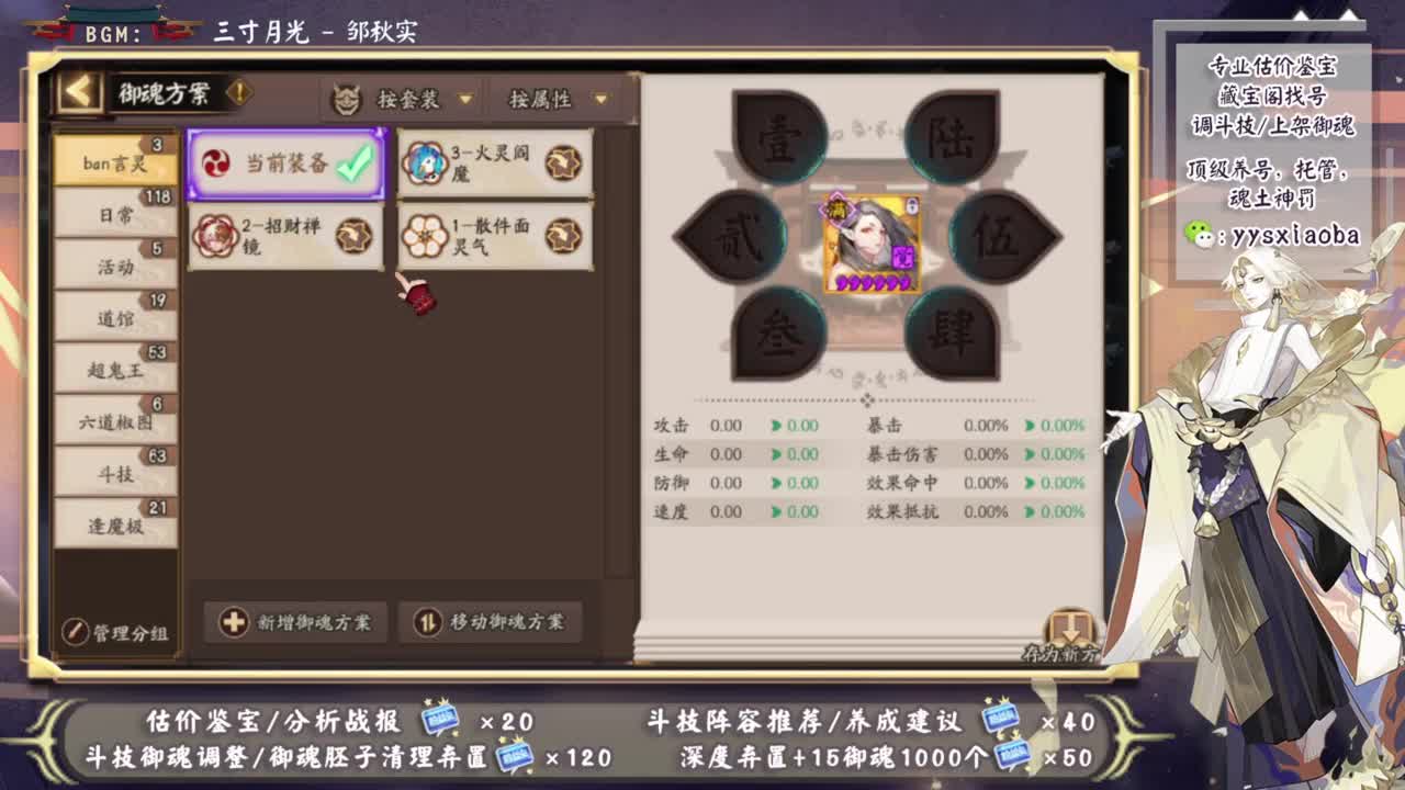 小鹿看起来有点强啊！ 第1段