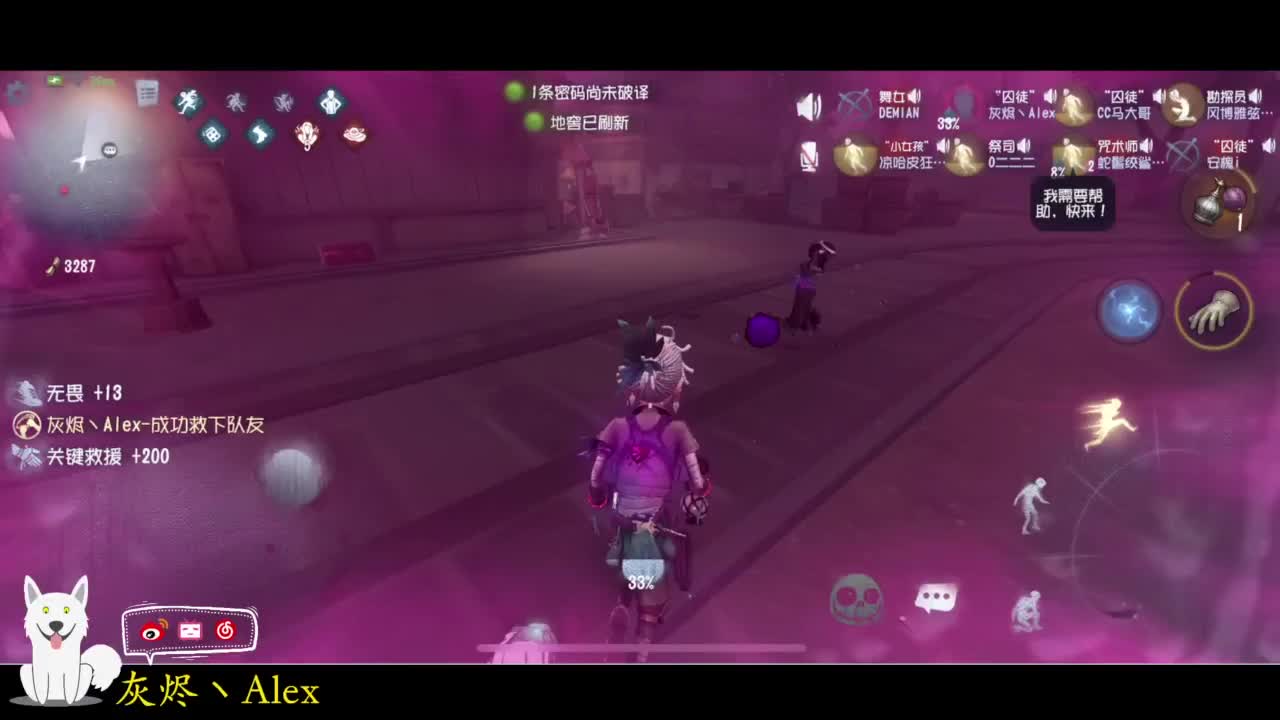 每天快乐多一丶 第9段