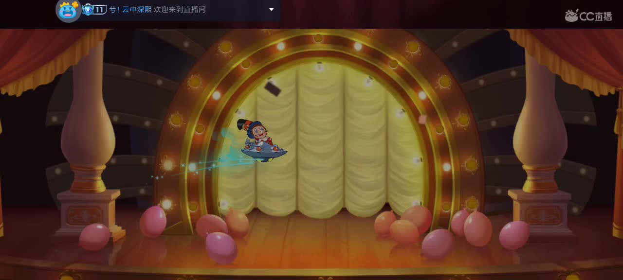 快打完了 第3段