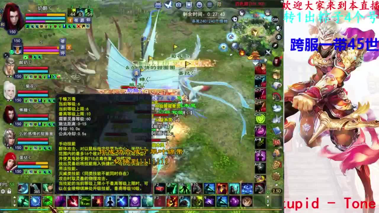 关宁 第8段