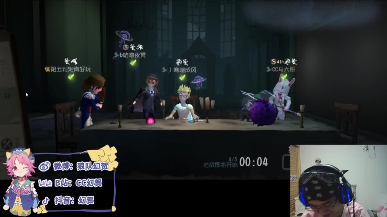 努力的靓仔 第1段