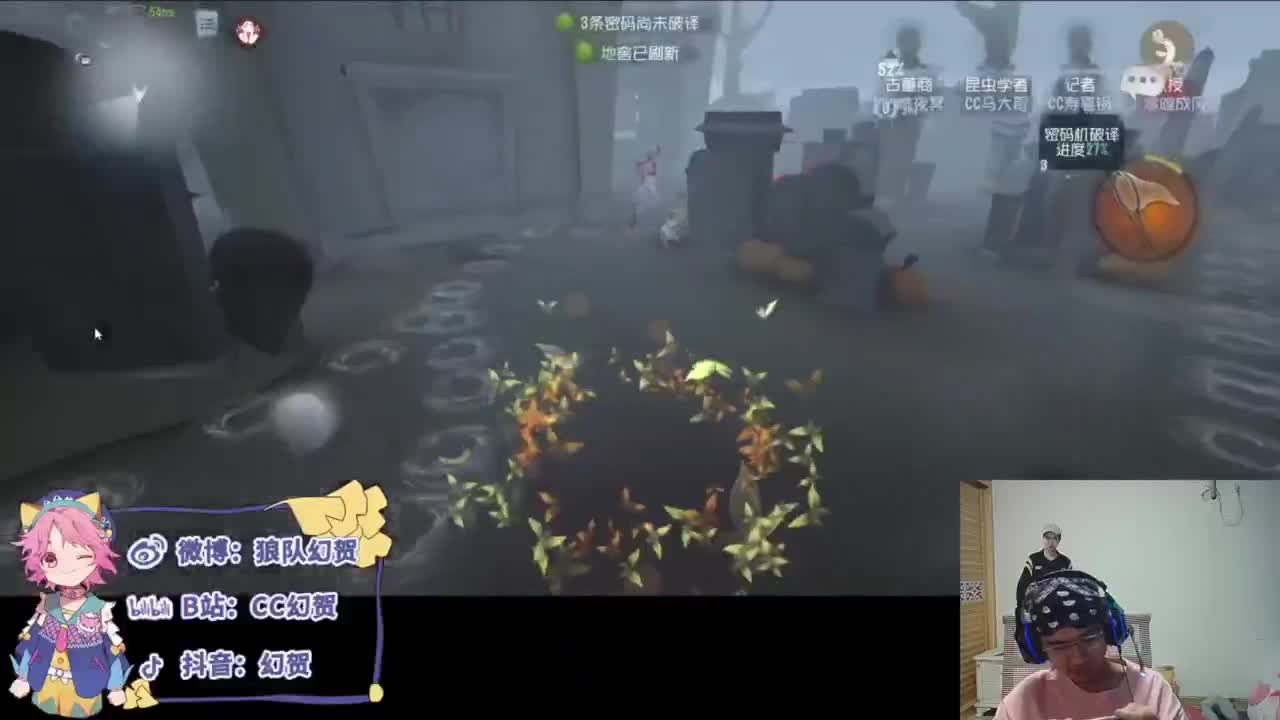 努力的靓仔 第2段