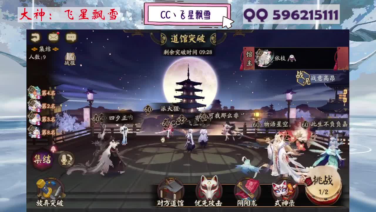 933 第1段