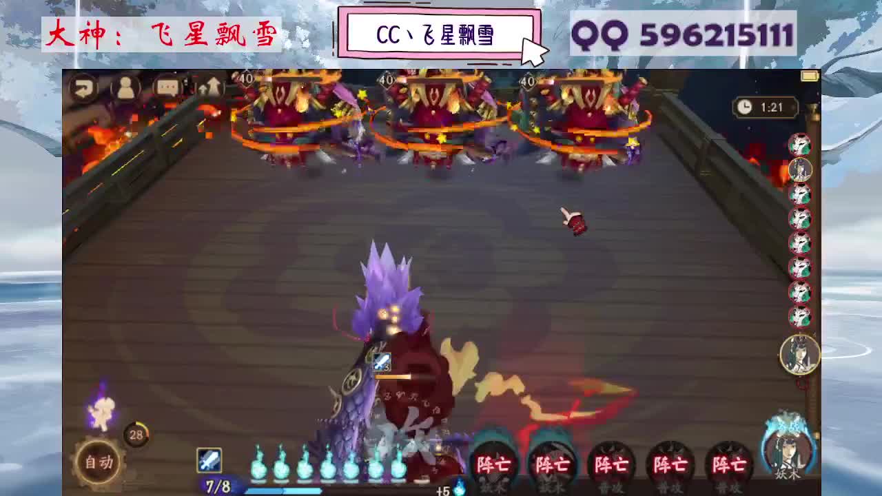 933 第10段