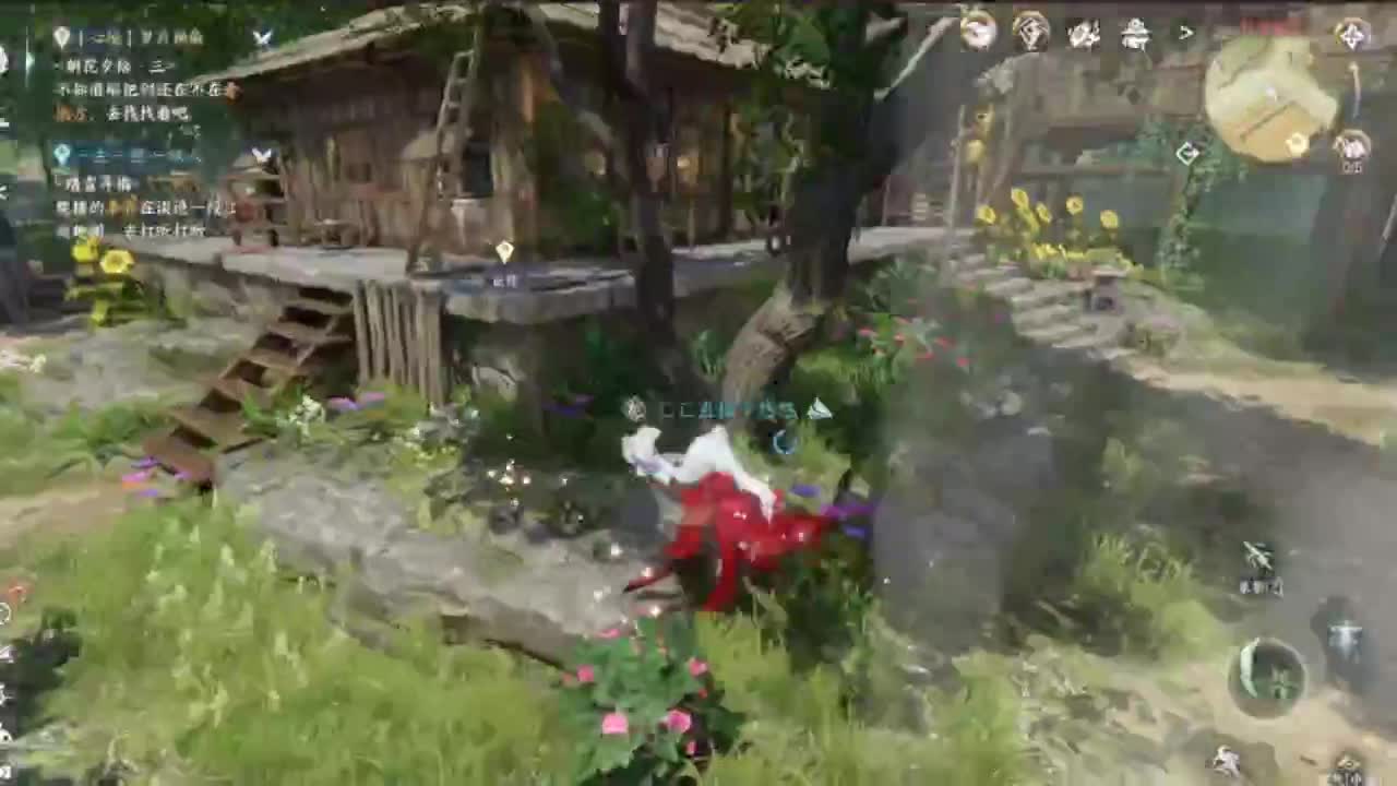 我倒要看看我能盖出啥东西来 第1段