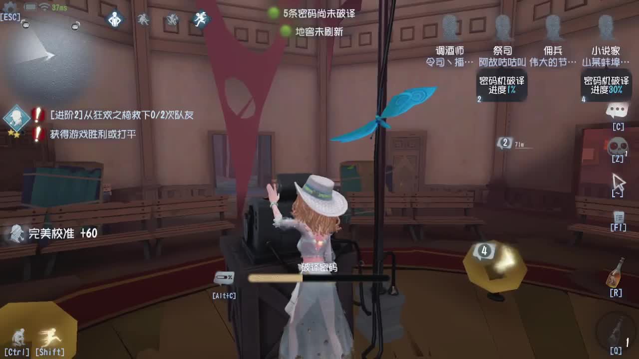 人屠双皇快乐匹配~ 第1段