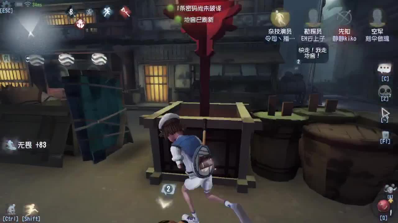 人屠双皇快乐匹配~ 第2段