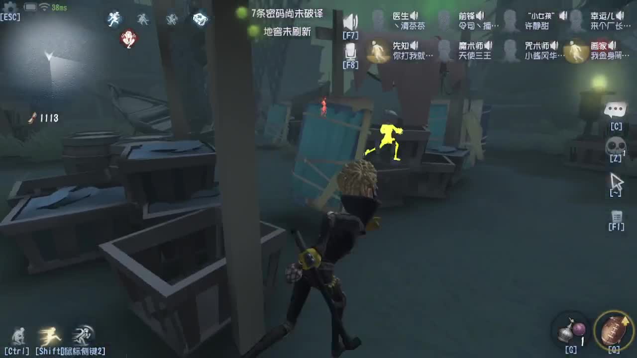 人屠双皇快乐匹配~ 第5段