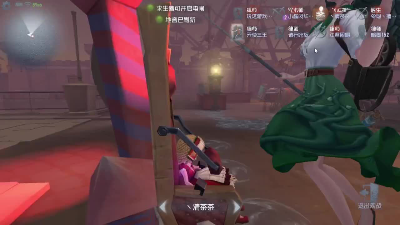 人屠双皇快乐匹配~ 第6段