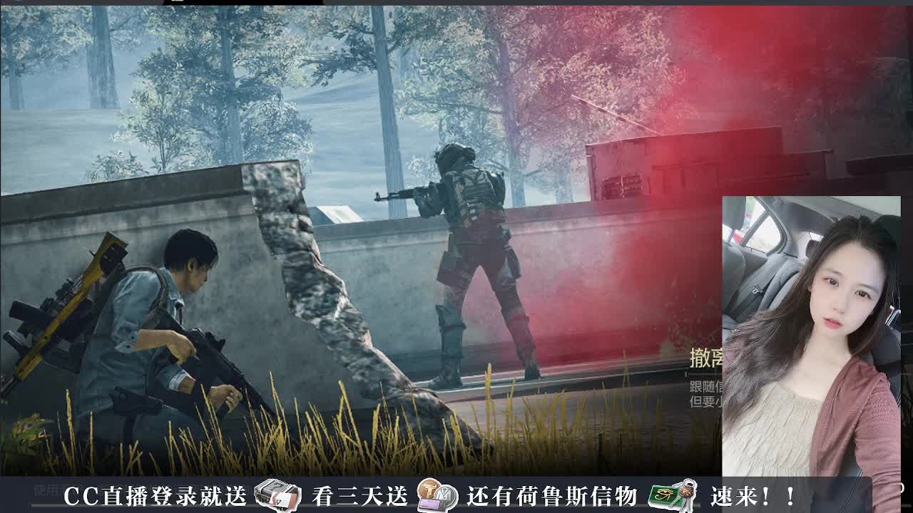 主播小队带你开箱 第4段