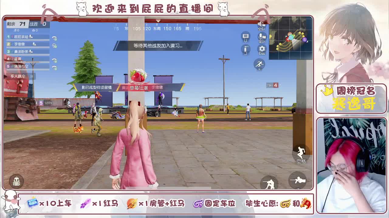 或许自由更胜一筹 第4段