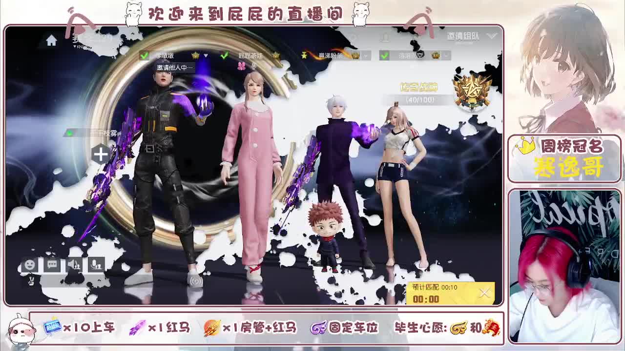 或许自由更胜一筹 第6段