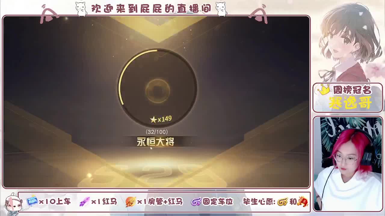 或许自由更胜一筹 第7段