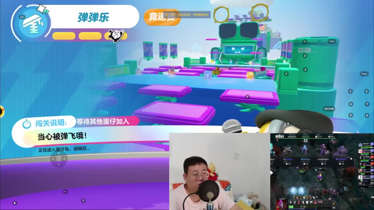 CC第一气人主播 第3段