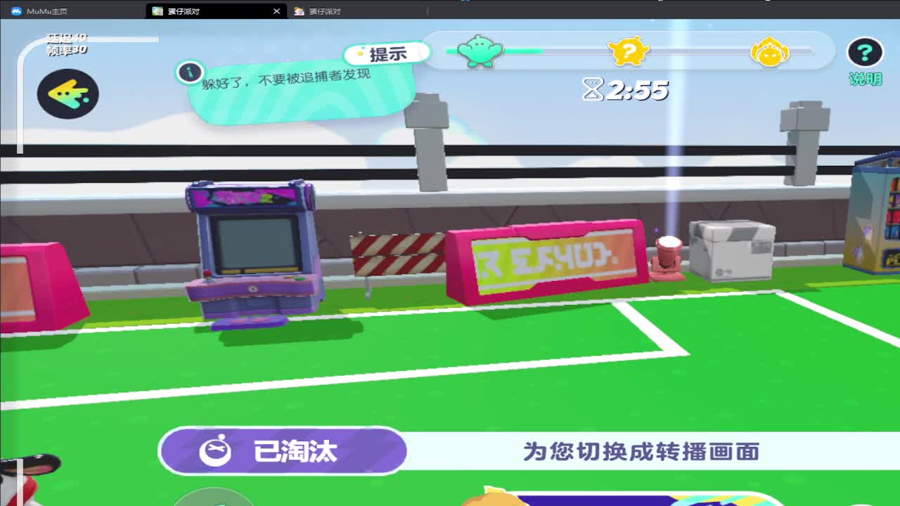 无敌接代陪上凤凰