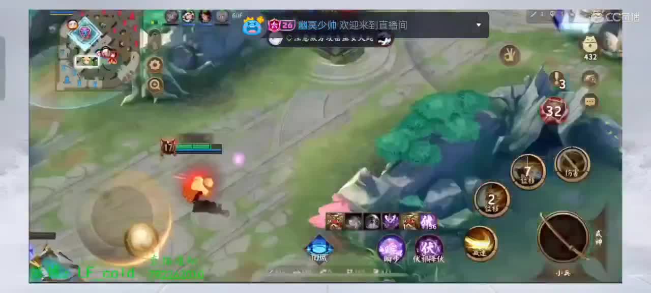 先礼后兵 第3段